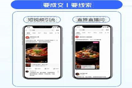 百度竞价入门教程：从零开始的学习案例