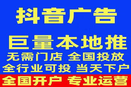 某零售企业通过百度竞价排名服务提升销售额的秘诀