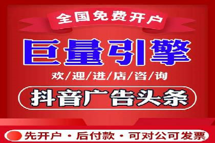 某企业如何通过托管SEM竞价实现业绩翻倍
