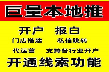 竞价员在SEM中的价值——以某企业为例